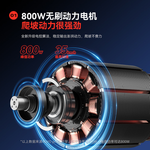 สกู๊ตเตอร์ไฟฟ้า 1000W มอเตอร์ไร้แปรงถ่าน กันน้ำ พกพาสะดวก สำหรับเดินทางในเมือง ใช้ได้ทั้งชายและหญิง ควบคุมผ่านแอพพลิเคชั่น ปลั๊กแบบ US - Product Image 4