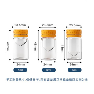 Wisdom <strong>Custom</strong> 5ml Inner Plug Vial Essential Oil Bottle-Glass Serum Dropper Bottle for Cosmetic <strong>Essence</strong> Refillable Container - Product Image 4