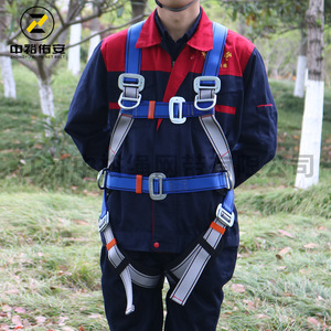 เข็มขัดนิรภัยแบบเชือก Zhongyu สำหรับคล้องตัวแบบเต็มตัว 4 ห่วงรูปตัว D รับน้ำหนักได้ 1500 กก. สำหรับงานที่สูง ป้องกันการตก - Product Image 1