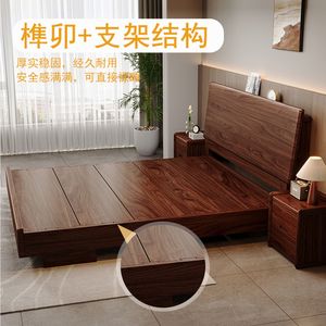 Base de Cama Tatami de Madera Maciza de 1.5m y 1.8m con Colchón, Diseño de Caja Baja con Almacenamiento Integrado - Product Image 2
