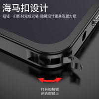 Coque de protection en métal pour OnePlus Ace 5 Ultra / Nord 5 / Ace 5 Racing / Nord CE5, cadre en aluminium + film de protection d'objectif en métal