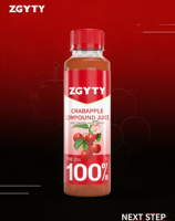 100% Crabapple Versgeperst Fruitsap 300ml Goed Schudbaar Draagbare Fles 12 Maanden Houdbaarheid