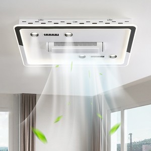 Senkai imodernll phổ không cánh quạt trần LED ánh sáng trắng phòng ngủ Acrylic 15 97 hiện đại 80 điều khiển từ xa 6 bánh răng 30000 - Product Image 1