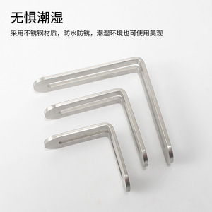 Équerre d'angle en acier inoxydable en forme de L, épaisseur 3 mm, avec trous longs, connecteur de meubles, quincaillerie d'angle - Product Image 4