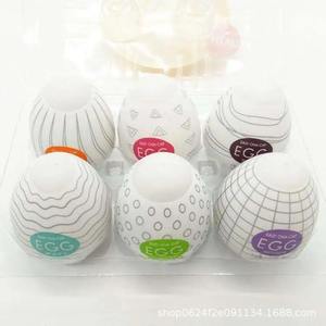 Masturbador Masculino Portátil Mini Aircraft Cup para Hombres, Juguetes Sexuales para Adultos, Venta al por Mayor del Fabricante - Product Image 3