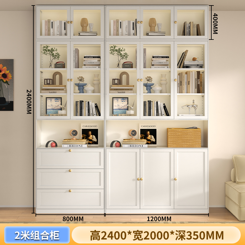 Blanco 2 m de ancho gabinete superior combinación