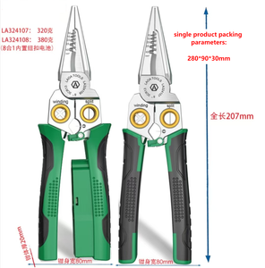 <strong>Pliers</strong> - Product Image 5