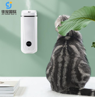 Nouveau purificateur d'air moderne pour animaux de compagnie, maison et voiture, éliminateur d'odeurs en plastique, ioniseur, désodorisant, générateur d'ozone, élimination des odeurs d'animaux de compagnie, batterie