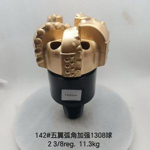 Pdc <b>Drill</b> <b>Bit</b> 142mm Gold Finish For Well Drilling Core <b>Bit</b> - Product Image 2
