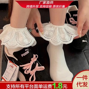<b>Lace</b> <b>Socks</b> White Women Short Mid Calf Korean Style Sweet Breathable Sweat Absorbing Polyester Fiber - Product Image 2