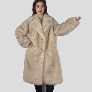 Abbigliamento Donna Invernale 2025 Stile Europeo-Americano, Nuovo Modello Retro <span class=keywords><strong>in</strong></span> Finta Pelliccia di <span class=keywords><strong>Visone</strong></span>, Senza Maniche, Lungo e Morbido - Product Image 2