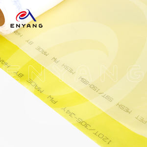 16T פוליאסטר מסך לבן ערכת הדפסה <span class=keywords><strong>156</strong></span> בד רשת 200 - Product Image 2