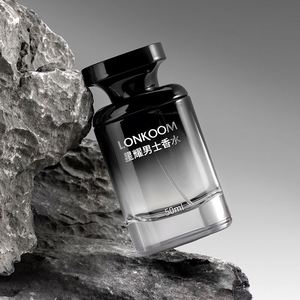 Coffrets Cadeaux de Noël Modernes et Durables Xingyao pour Hommes : Eau de Toilette Longue Durée, Parfum Aquatique Fougère Naturel - Product Image 1