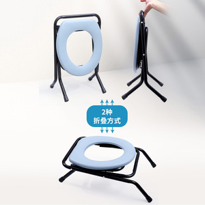 Lfcare Medical <b>Commode</b> <b>Chair</b> Foldable Non Slip For Elderly Pregnant One Size Carbon Steel - Product Image 3