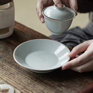 Ru Ware Ceramic Teapot Stand Round Porcelain Dry Brewing Table For Kung Fu <b>Tea</b> <b>Set</b> - Product Image 2