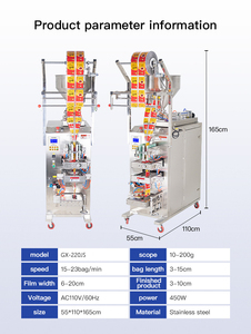 Automatic Sachet Filling Packing Machine for Peanut Butter Chili Sauce <strong>Tomato</strong> Paste Shampoo <strong>Cream</strong> &amp; Liquid Products Line - Product Image 3