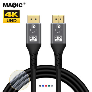 <span class=keywords><strong>สาย</strong></span>เคเบิล DP1.4 <span class=keywords><strong>DisplayPort</strong></span> 8K DP1.2 4K HDR <span class=keywords><strong>165Hz</strong></span> 60Hz สำหรับพีซีแล็ปท็อปทีวี - Product Image 1