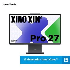 คอมพิวเตอร์ออลอินวัน Xiaoxin Pro ขนาด 27 นิ้ว แรม 16GB DDR5  SSD 1TB  Quad Core I5 การ์ดจอในตัว USB รุ่นใหม่ Xiaoxin Pro 27 Q - Product Image 2