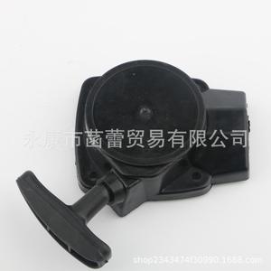 Motores de Gasolina Pequeños de 32cc para Motocicletas, Motores Fuera de Borda, Cortasetos y Cortacéspedes, Arrancadores de Arranque Manual - Piezas y Accesorios para Cortacésped - Product Image 3