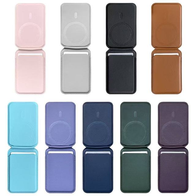 2026 New Arrival Leather Magnetic Card Holder with Stand Function Hot Sale PU Leather Magnetic Wallet for IPhone magsafe Wallet