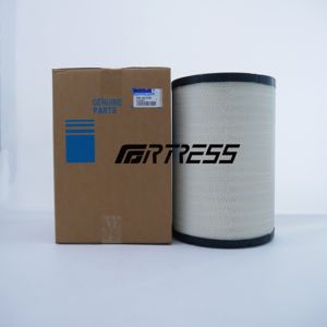 600 מכירות ישירות במפעל-185-5100 6 i-<span class=keywords><strong>2503</strong></span> af25129m p532503 ka160120 sl8995 132-מתאים 7165 למסנן אוויר מחפר - Product Image 4