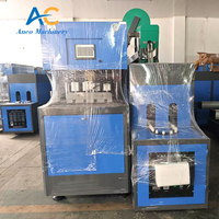 Machine de soufflage semi-automatique pour bouteilles PET de marque SMC, prix bas, état neuf, incluant PLC, pompe, moteur et roulement pour la fabrication de bouteilles PP