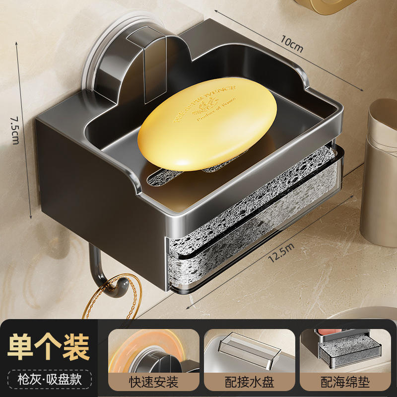 สีเทาปืน - ใช้ครั้งเดียว (1 ชิ้น) [รวมถาดรองน้ำหยดฟองน้ำ]