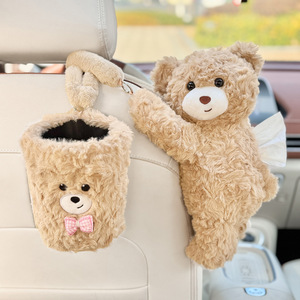 Poubelle de voiture en peluche en forme d'ours, accessoire intérieur suspendu en forme de tasse de 3 à 6 L pour sièges avant et arrière - Product Image 2