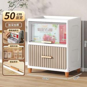 Boîte de rangement moderne en plastique de 50cm avec couvercle rabattable Organisateur de maison pour salon et salle de bain Organisateur de vêtements pour enfants - Product Image 5