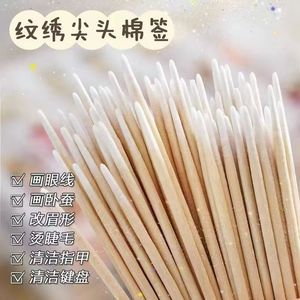 Fine Pointed Cotton Swabs 125 Mm For Nail Art Cleaning And Spill Prevention General Use 100 Count Bag - Product Image 2