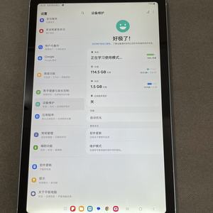 จอ LCD แท็บเล็ตเกรด10.4นิ้วสำหรับ SAM <span class=keywords><strong>TAB</strong></span> <span class=keywords><strong>S6</strong></span> <span class=keywords><strong>Lite</strong></span> <span class=keywords><strong>P613</strong></span> P619 - Product Image 2