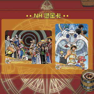 <span class=keywords><strong>การ์ด</strong></span>ซื้อขาย Luffy Zoro หนึ่งชิ้นเก็บสะสมการ์ดอนิเมะ SR Trading Card เกมตัวละคร <span class=keywords><strong>SSR</strong></span> - Product Image 4
