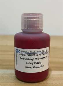 Microesferas de Carboxilo Rojas Premium: Rendimiento Consistente por Lotes para Reactivos de Diagnóstico, Acoplamiento de Proteínas y Experimentos Científicos - Product Image 6