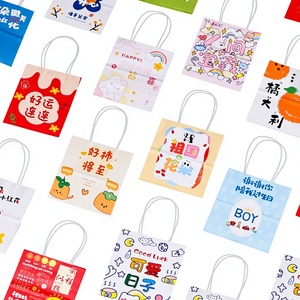 Bolsa de Regalo Pequeña de Papel Kraft con Asa de Papel Trenzado, Biodegradable y Personalizable para Restaurantes de Hot Pot y Bocadillos - Product Image 1