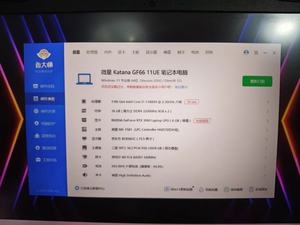 Ordinateur portable d'occasion <span class=keywords><strong>MSI</strong></span> GF66 <span class=keywords><strong>I7</strong></span>-11800 RTX <span class=keywords><strong>3060</strong></span> GPU 16 Go de RAM 1 To Ordinateur portable de jeu haute performance - Product Image 4