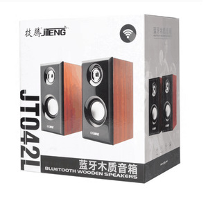 Jiteng Wooden <b>Speaker</b> 2.0 Channel <b>USB</b> Powered Multimedia Desktop Laptop Audio System - Product Image 3