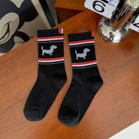 Chaussettes rayées personnalisées en coton avec motif de chien de dessin animé, mi-mollet, classiques pour hommes et femmes, noir, blanc, gris, chaussettes personnalisées tissées et tricotées