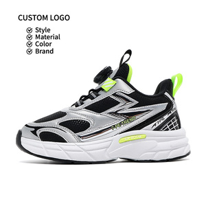621572-4 Chaussures de basketball imperméables en cuir pour garçons, nouvelle collection 2026, antidérapantes et durables, pour enfants - Product Image 3