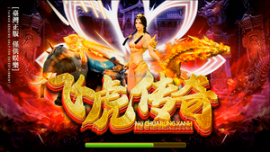 One Package Fun <strong>Coin</strong>-<strong>Operated</strong> <strong>Arcade</strong> <strong>Machine</strong> Variety <strong>Games</strong> Including Plane Wars Fishing for <strong>Coin</strong> Pusher Shoot Board Kit English - Product Image 2