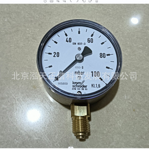 Manomètre Honeywell KFM 100 RB 63, produit authentique, prix sur demande. - Product Image 5