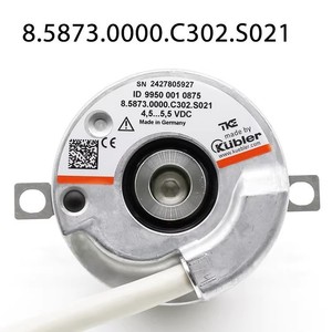 Encodeur rotatif Kubler 8.5873.0000.C302.S021 4,5-5,5 VDC pour applications d'ascenseurs - Product Image 4