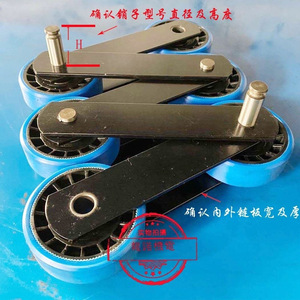 Chaîne de marche pour escalier mécanique Kone 133.33*75*23.5*12.8*6203, chaîne de traction pour pièces d'ascenseur - Product Image 1