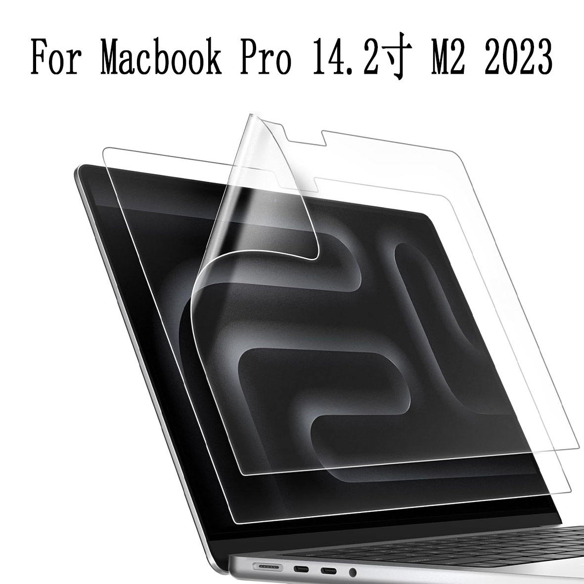 For MacBook Pro 14.2" M2 2023