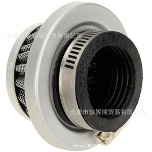 ฐานกรองอากาศ Hyq202 ขนาด 42 มม. x 30 มม. สำหรับรถมอเตอร์ไซค์ออฟโรด อะลูมิเนียมทรงกลม ชิ้นส่วนซ่อมบำรุงด้านบน - Product Image 5