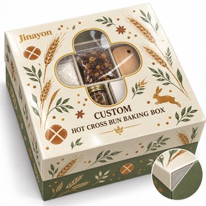 Boîte <span class=keywords><strong>cadeau</strong></span> personnalisée pour la <span class=keywords><strong>chasse</strong></span> aux œufs de Pâques, boîte rigide à deux pièces avec couvercle et base, fenêtre transparente en PVC, finition brillante - Product Image 2