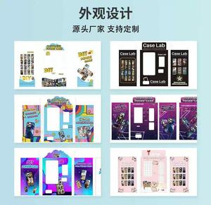 Hoàn toàn tự động điện thoại trường hợp in ấn Máy bán hàng tự động không người lái hoạt động với SDK chức năng & nhiều ngôn ngữ lựa chọn - Product Image 6