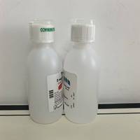 Bouteille en plastique HDPE translucide vide de 250 ml (8 oz) avec bouchon CRC, étiquette, boîte, tasse à mesurer, livret en papier – Vente chaude