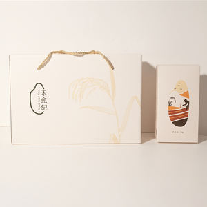 Manufacturer Wholesale Custom Cardboard <strong>Carton</strong> Mailer Moving Shipping <strong>Corrugated</strong> Rice Vegetable Gift <strong>Boxes</strong> with Handle - Product Image 4