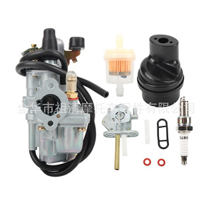 Kit de carburateur de moto Zuqing Lt50 1983-87 pour Suzuki Lt50 avec filtre à air et bougie d'allumage - Product Image 5