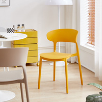 Chaise de réception moderne et peu encombrante, chaise de lecture, chaise de salle à manger en polypropylène pour salon, jardin et salle d'attente